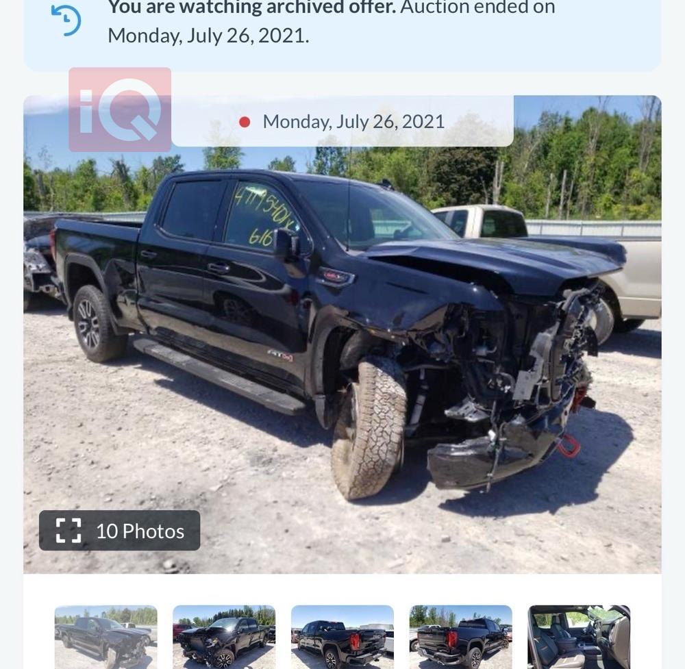 جي ام سي سييرا